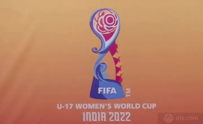 2022年U17女足世界杯决赛赛程完整时间表