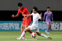 U19國足不敵伊朗U19 久爾傑維奇遭遇上任後首敗