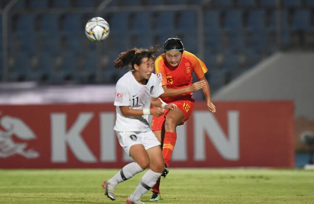 女足U19亚青赛：中国女足1-2韩国女足 韩旋吊射难救主