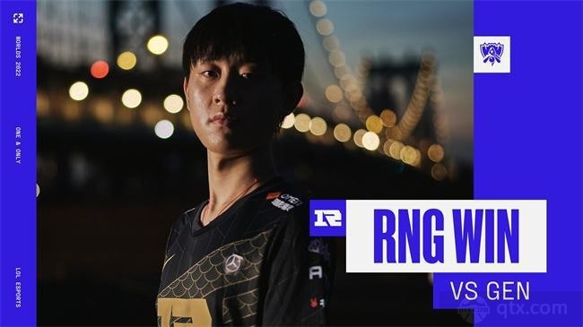 RNG 1-0 GEN