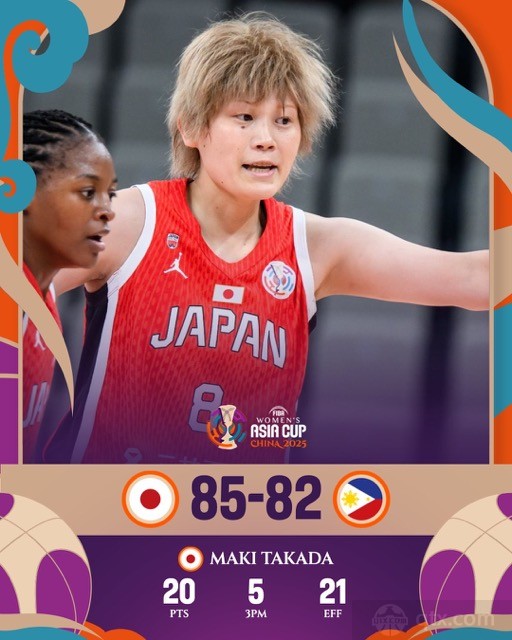菲律宾女篮82-85日本女篮