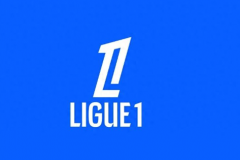 24-25賽季法甲賽程 首輪比賽將在8月16日拉開戰幕