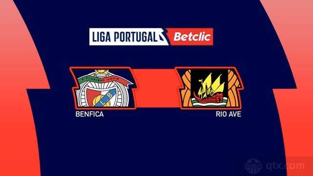 本菲卡vs里奥阿维