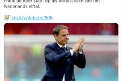 荷蘭足協官方：雙方協商一致 德波爾決定離開荷蘭帥位