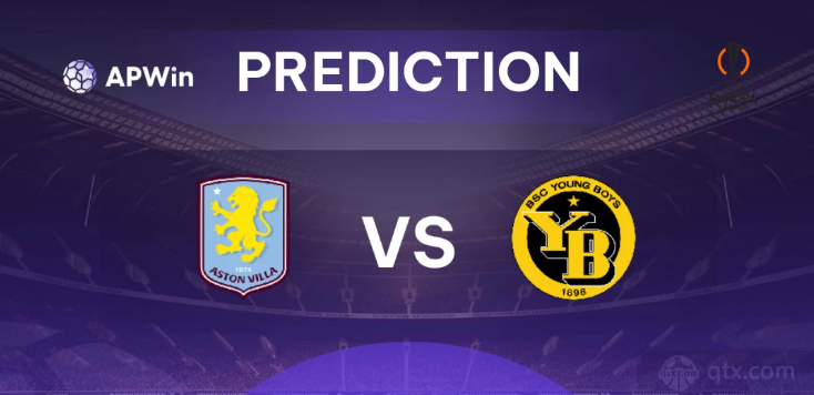 阿斯顿维拉VS年轻人