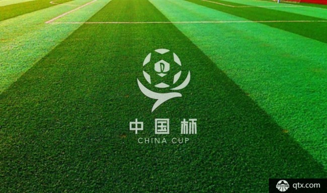 历届中国杯中国队排名