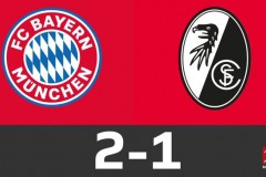 德甲-莱万穆勒破门格纳布里伤退 拜仁2-1小胜弗赖堡