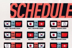 东亚杯国足剩余最新赛程安排：7月12日晚将对阵日本