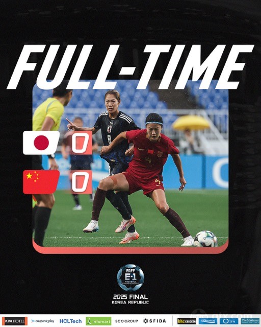 中国女足0-0日本女足无缘冠军
