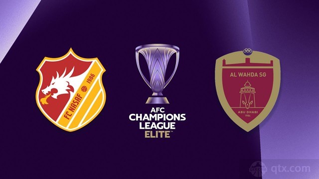 纳萨夫VS阿布扎比联