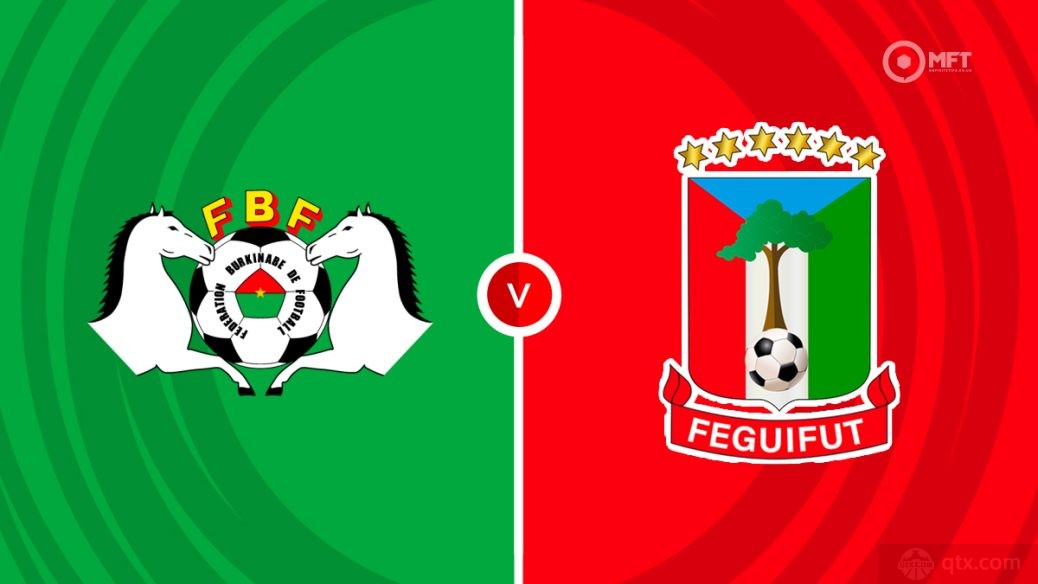 布基纳法索VS赤道几内亚