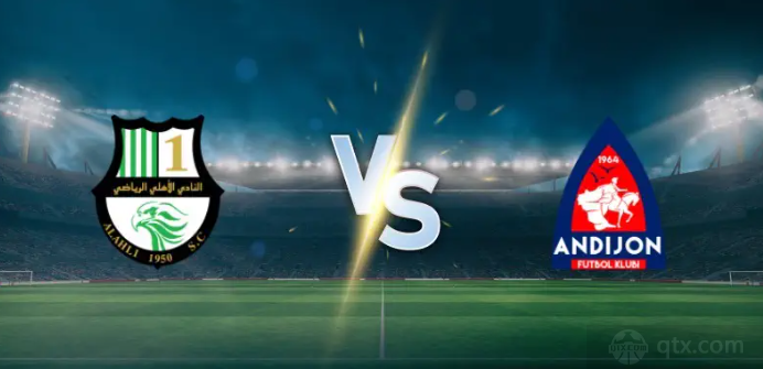 多哈国民VS安集延