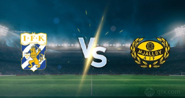 瑞超IFK哥德堡VS米亚尔比预测分析