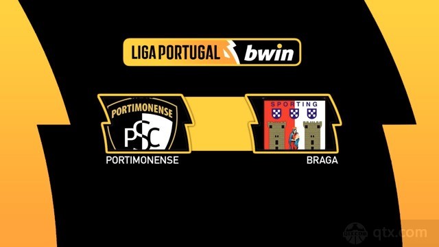 波尔蒂芒人vs布拉加