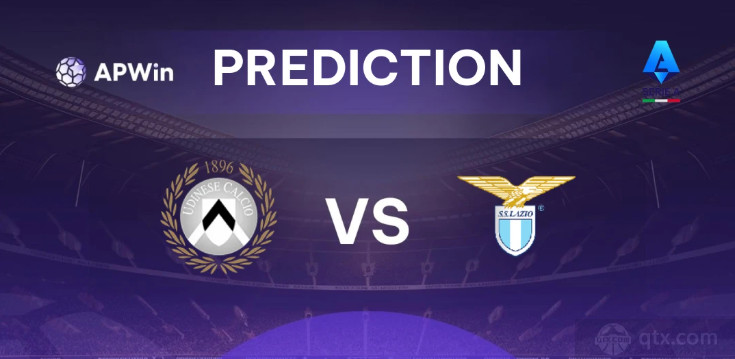 乌迪内斯VS拉齐奥