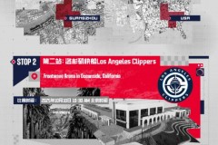 广州男篮明日迎战快船 比尔暂列出战成疑