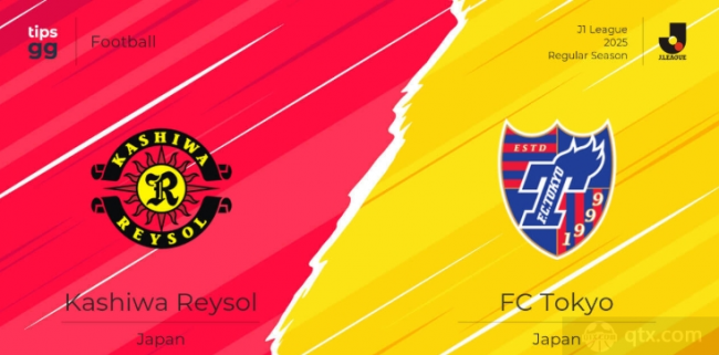 柏太阳神VS东京FC