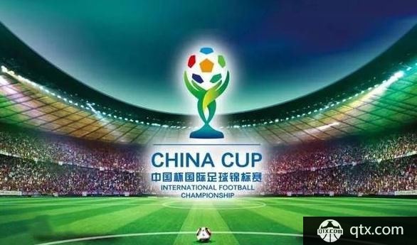2019中国杯参赛队伍名单