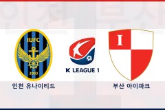 K联赛仁川联VS釜山偶像高清直播