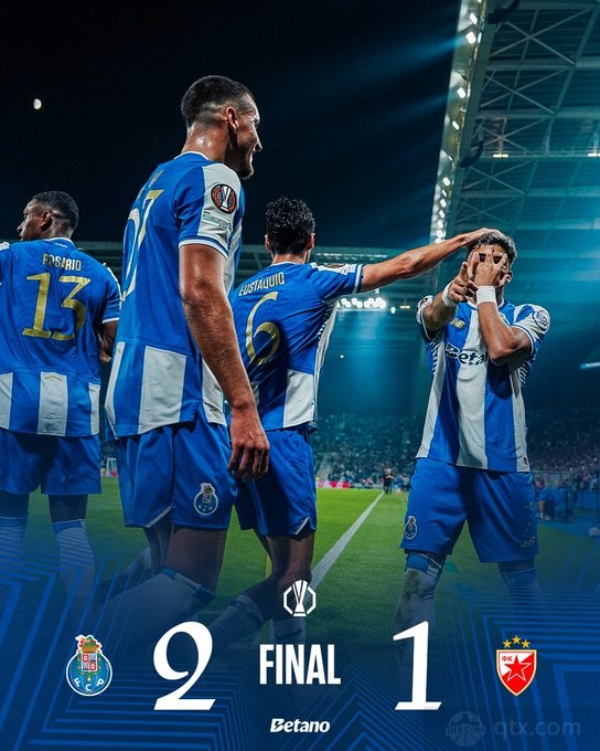 波尔图2-1贝尔格莱德红星