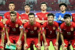 國足vs新加坡世預賽時間 北京時間3月26日晚上20點開打