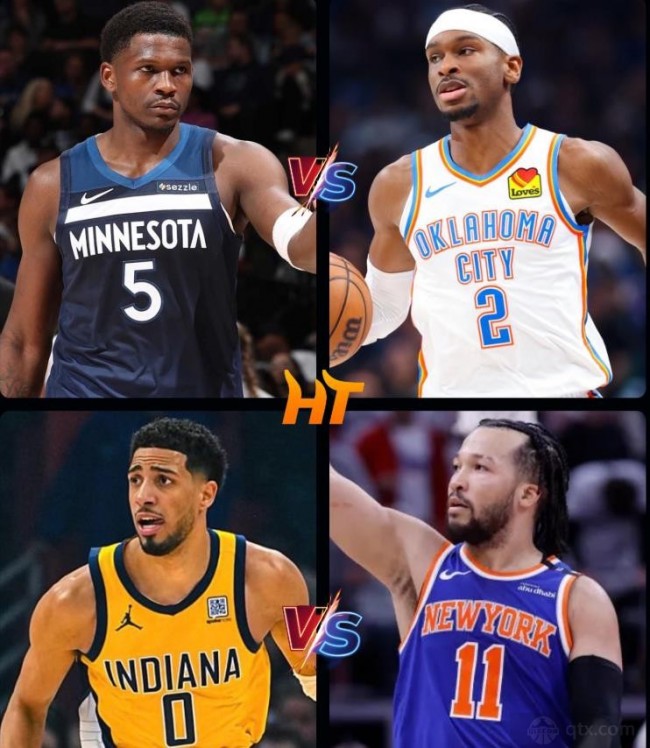 NBA东西部决赛日程时间安排表