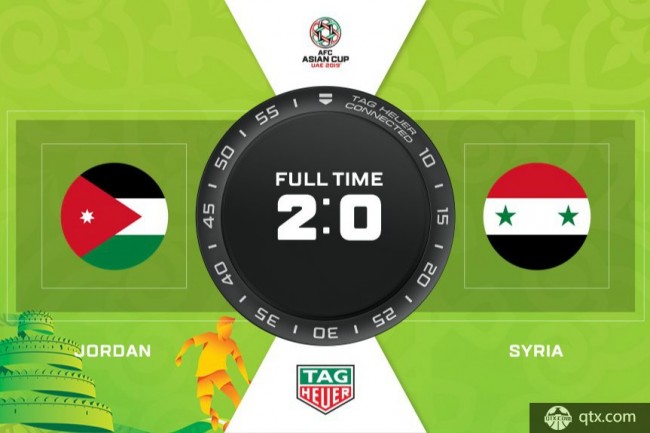 约旦2-0叙利亚