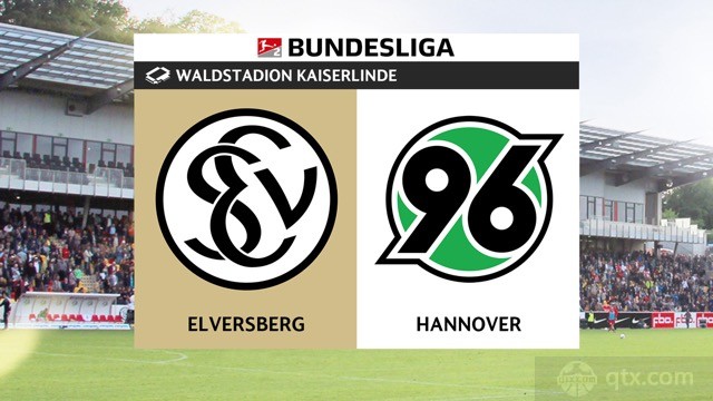 埃尔沃斯堡VS汉诺威96