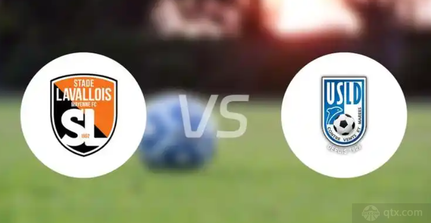 法乙拉瓦勒VS敦刻尔克预测