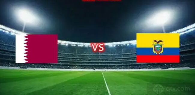 卡塔尔vs厄瓜多尔谁先开球