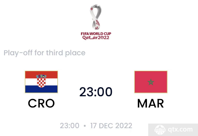克罗地亚vs摩洛哥