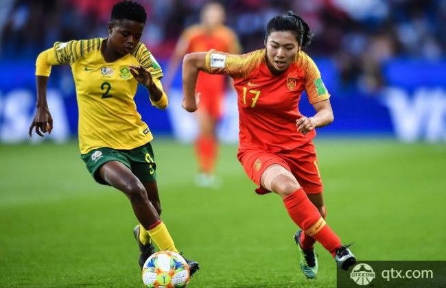 中国女足VS南非女足