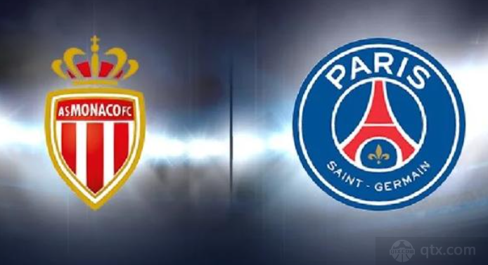 法甲摩纳哥VS巴黎圣日耳曼前瞻
