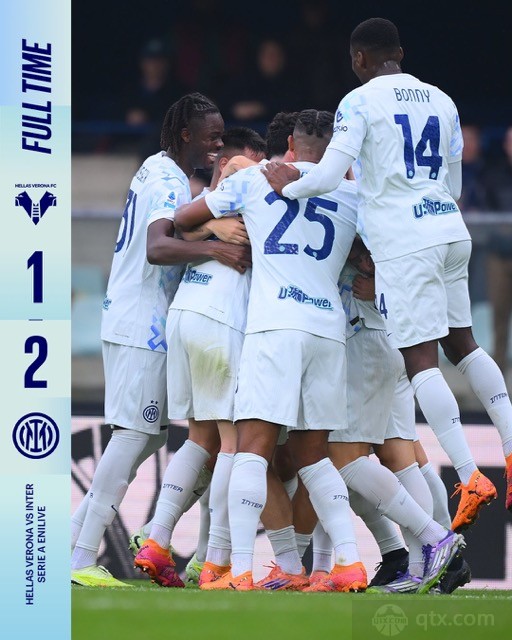 维罗纳1-2国际米兰