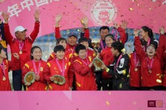 长春女足3-0北京女足卫冕女足锦标赛冠军 宋端上演帽子戏法助球队夺冠