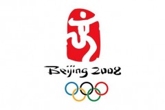 北京奥运会开幕14周年 内附完整金牌排名榜