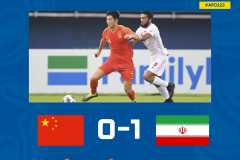 U23亚洲杯国奥0-1遭遇伊朗点球绝杀 三战皆败0分0进球创造亚洲杯最差战绩