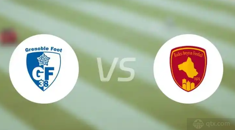 法乙格勒诺布尔VS罗德兹前瞻