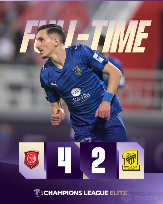 杜海勒4-2吉达联合