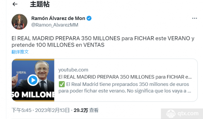 Ramon Alvarez de Mon推特
