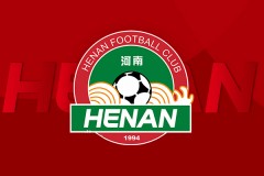 河南隊韓國主帥南基一即將下課 李瑋鋒或臨時帶隊