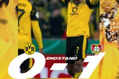 勒沃库森客场击败多特蒙德 药厂晋级德国杯八强