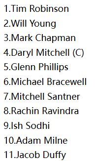 New Zealand Playing XI Prediction