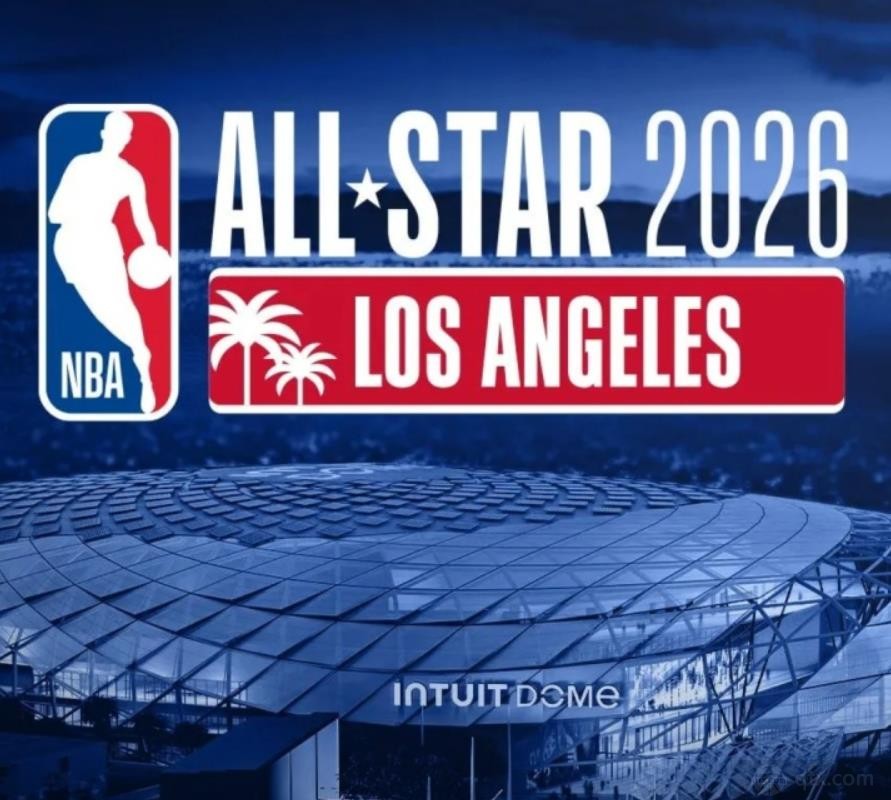 2026全明星将开启美国队VS世界队全新赛制