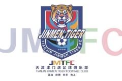 于根伟罕见严厉批评球队 天津津门虎0-2广州豹无缘足协杯8强