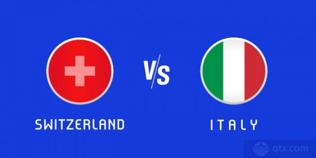 意大利将对阵瑞士