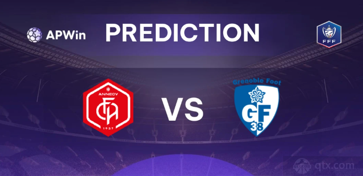 阿纳西VS格勒诺布尔