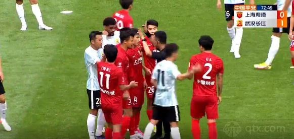 武汉长江1-0上海海港