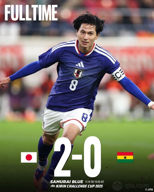 日本2-0加纳