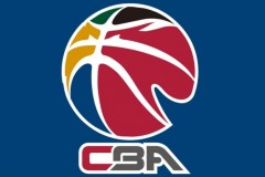CBA计划下赛季扩军 或恢复升降级制度